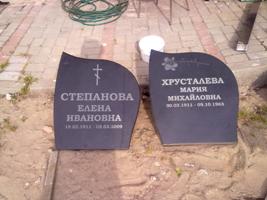 07072010235.jpg